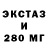 Дистиллят ТГК концентрат Yozhik