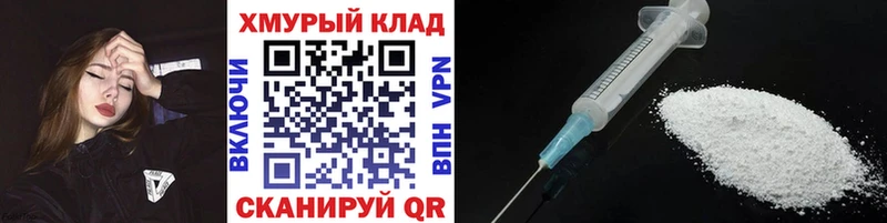 Героин афганец  Купить где  Лянтор 