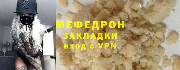 СК Володарск
