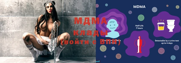 мяу мяу мука Волосово