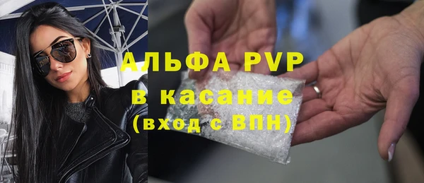 СК Володарск
