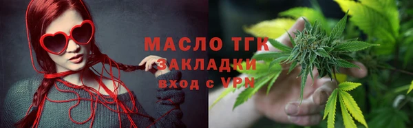 СК Володарск