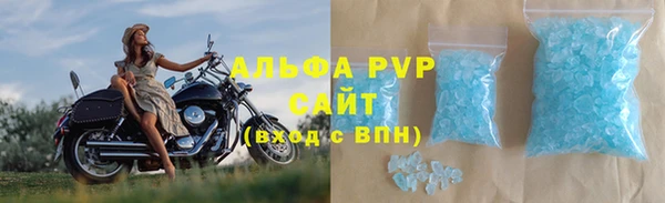 2c-b Бронницы