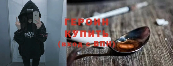 СК Володарск