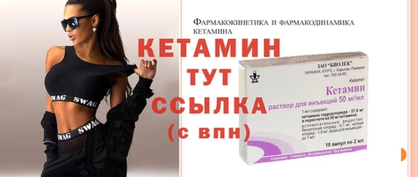 мяу мяу мука Волосово