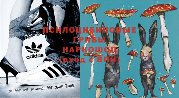 мяу мяу мука Волосово