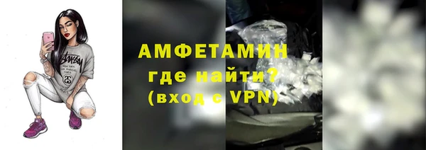 2c-b Бронницы