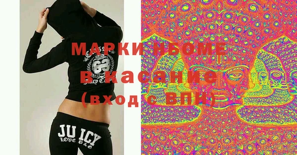 винт Бородино