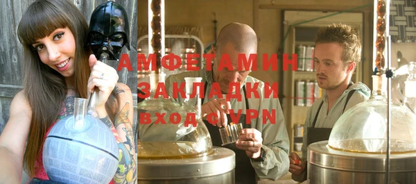 СК Володарск