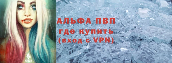 2c-b Бронницы